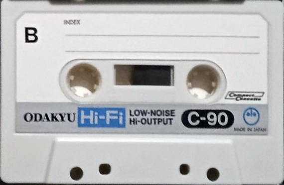 Compact Cassette Odakyu 90 Type I Normal 1976 Japan
