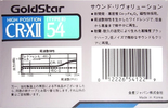 Compact Cassette Goldstar CR-XII 54 Type II Chrome 1990 Japan