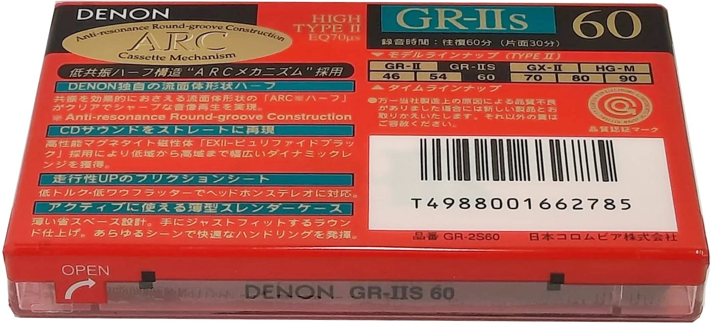 Compact Cassette Denon GR-IIs 60 Type II Chrome 1992 Japan