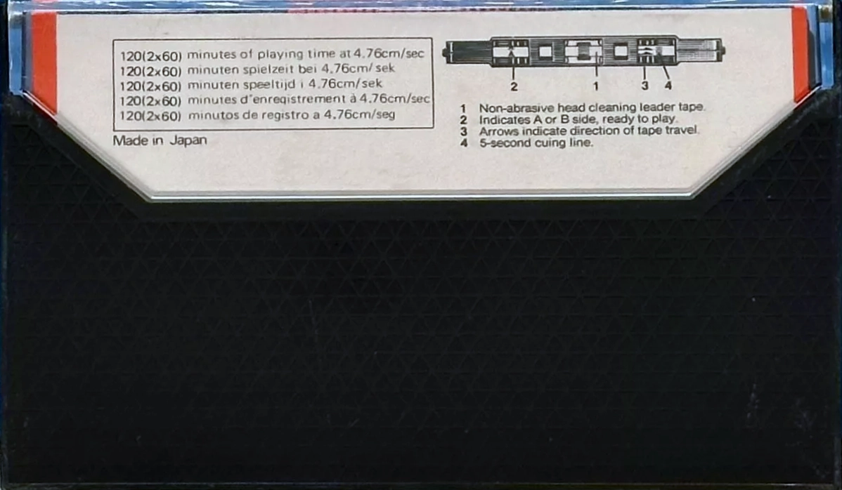 Compact Cassette Maxell UL 120 Type I Normal 1977 Europe