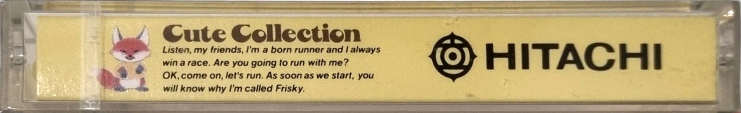 Compact Cassette Hitachi Cute Collection 46 "AC46YE" Type I Normal 1985 Japan