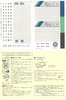 Video8, Hi8, Digital8 Sony MP 120 "Video8 P6-120MPA" Type IV Metal 1989 Japan