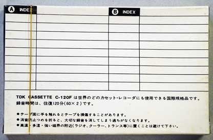 Compact Cassette TDK F 120 "C-120F" Type I Normal 1969 Japan