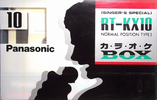 Compact Cassette Panasonic KX 10 "RT-KX10" Type I Normal 1989 Japan