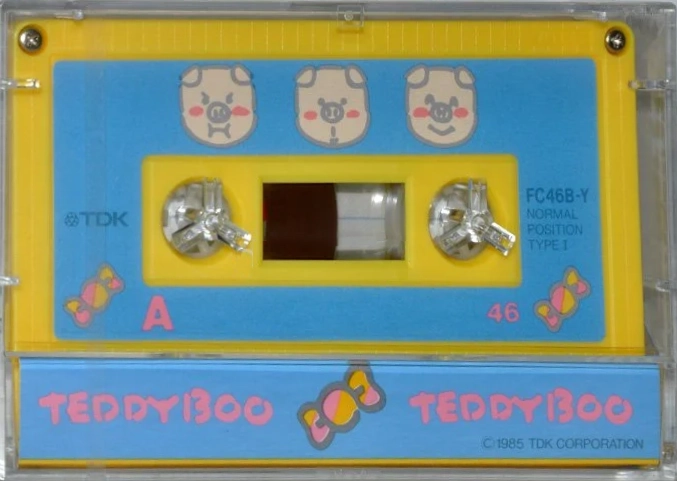 Cassette Image