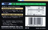 Compact Cassette KEEP AV 10 Type I Normal Japan