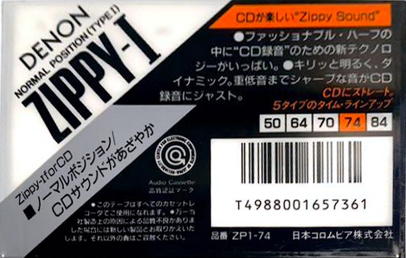 Compact Cassette Denon Zippy-I 74 "ZP1-74" Type I Normal 1989 Japan