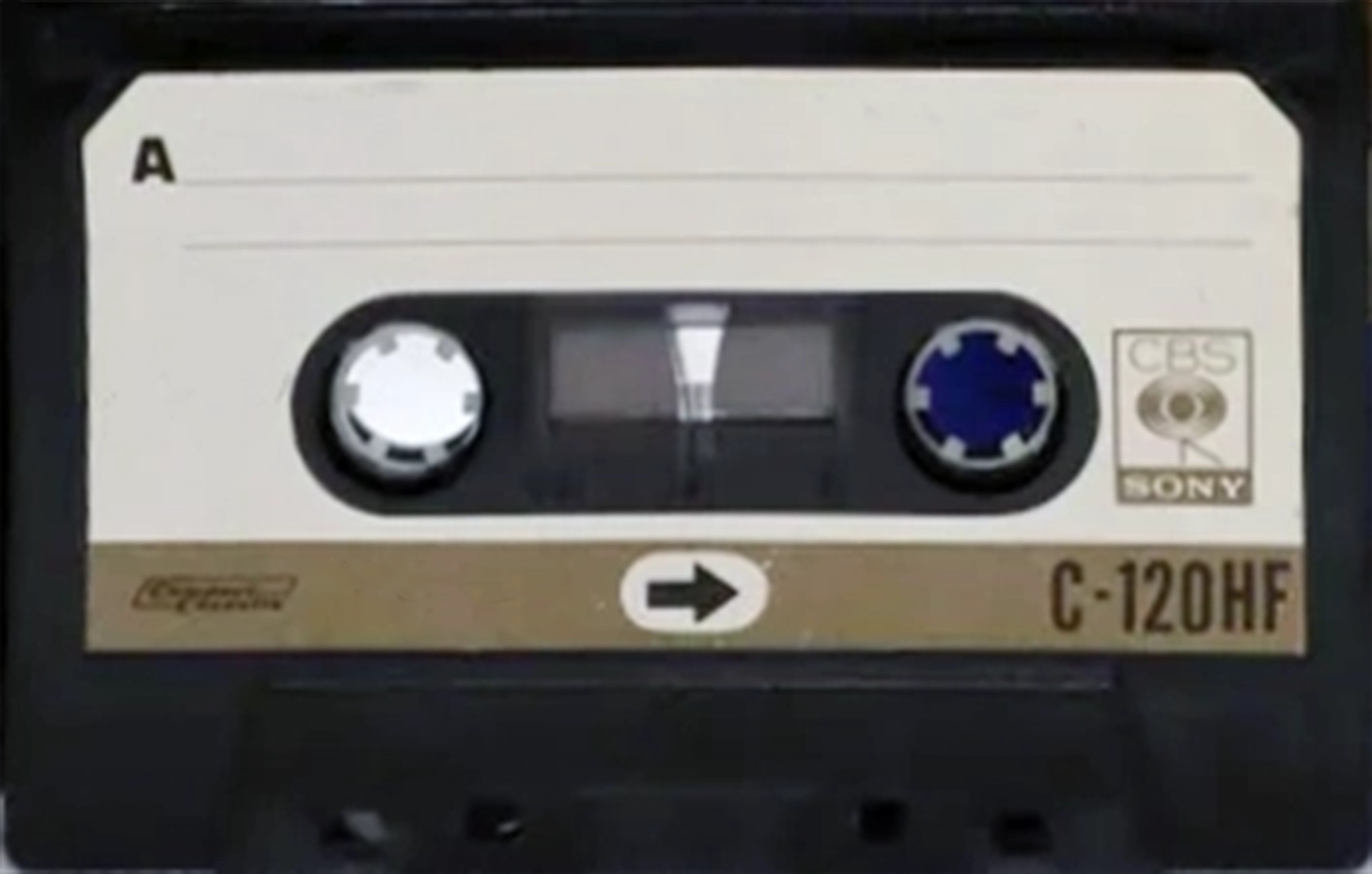 Compact Cassette CBS / Sony HF 120 Type I Normal 1973 Japan