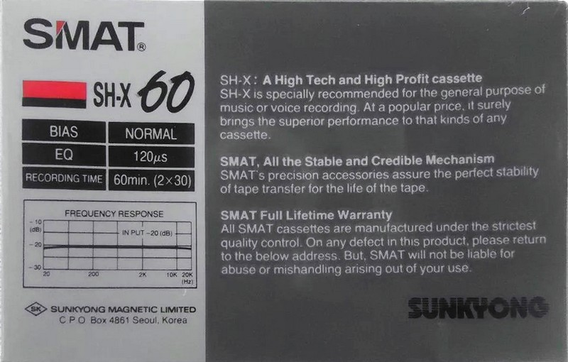 Compact Cassette: Sunkyong Magnetic Limited (SKM) Smat - SH-X 60