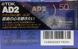 Compact Cassette TDK AD2 50 "AD2-50N" Type II Chrome 1996 Japan