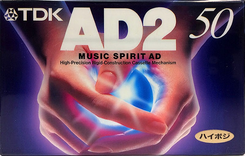 Compact Cassette: TDK  - AD2 50