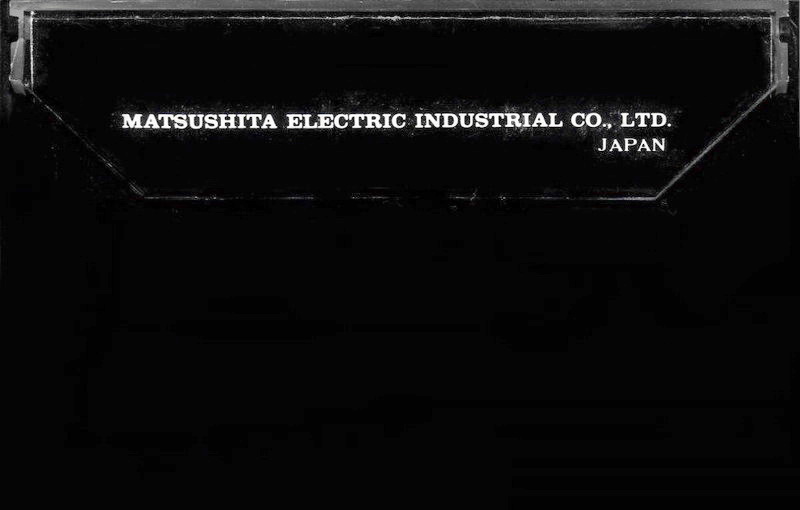 Compact Cassette National Panasonic RT 90 "RT-90" Type I Normal 1975 Japan