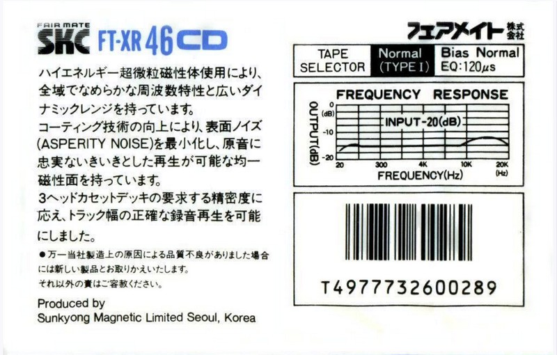 Compact Cassette: Sunkyong Magnetic Limited (SKM) SKC - FT-XR 46