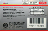 Compact Cassette Sony HF 46 Type I Normal 1986 Japan