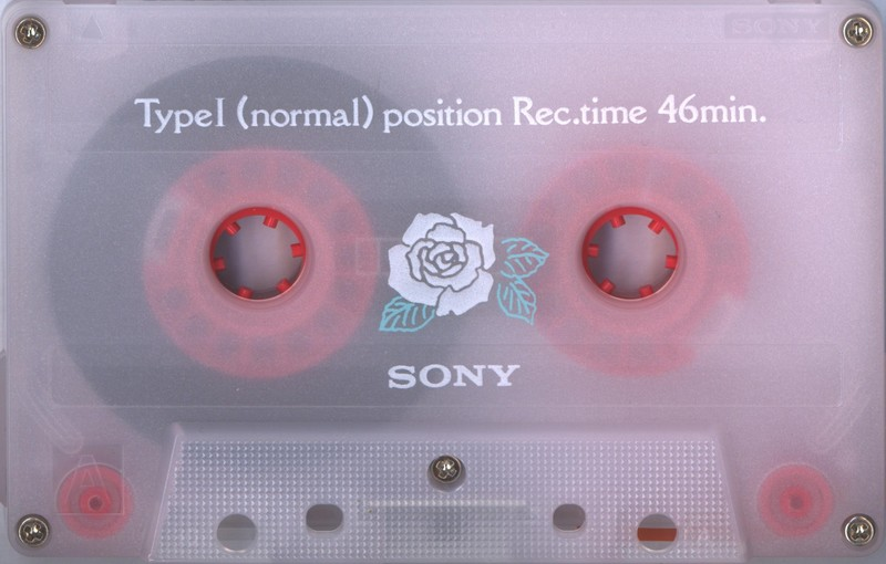 Compact Cassette: Sony  - Cadeau de Pop-ri 46