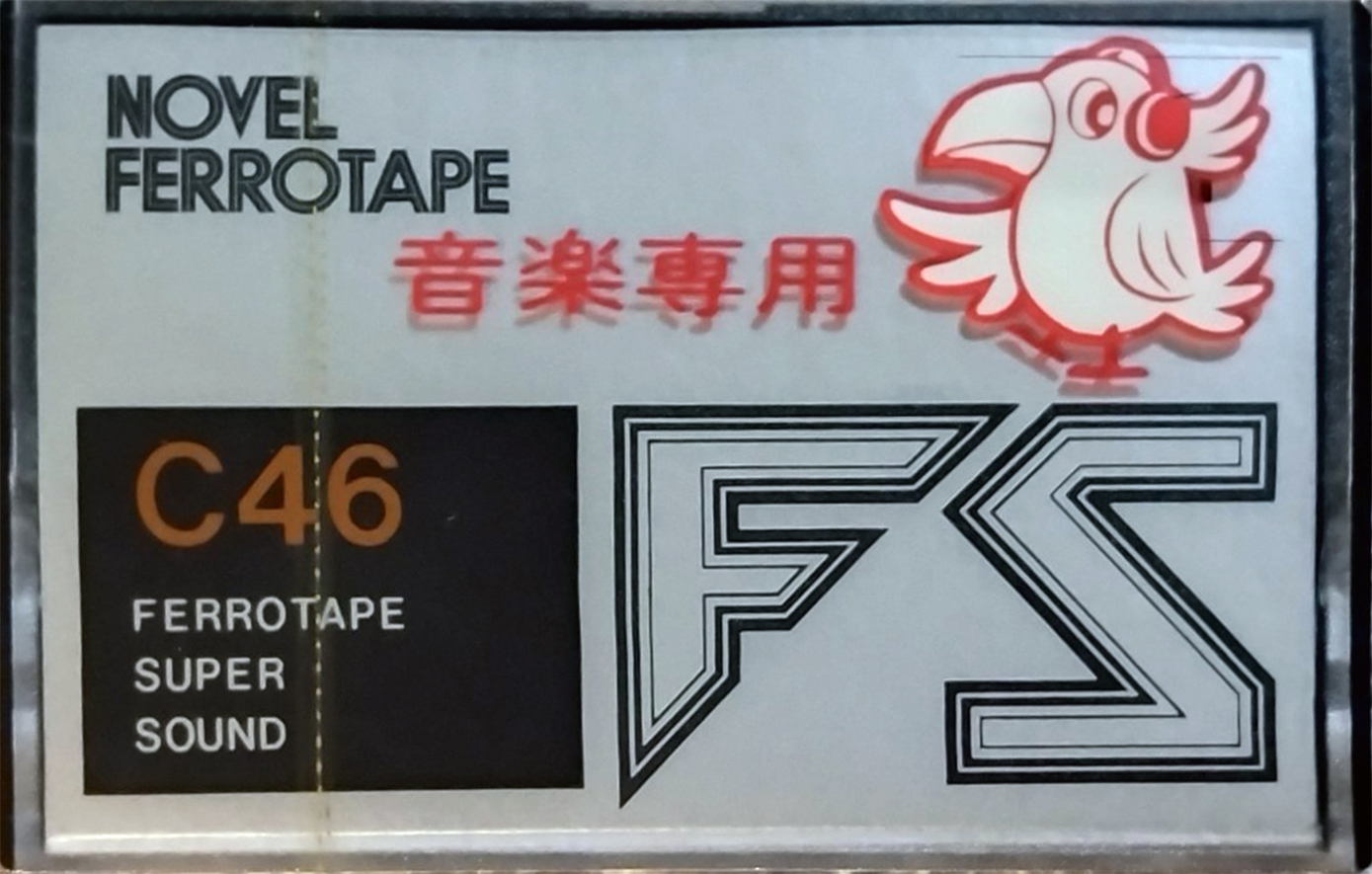 Compact Cassette Novel FS 46 Type I Normal 1975 Japan