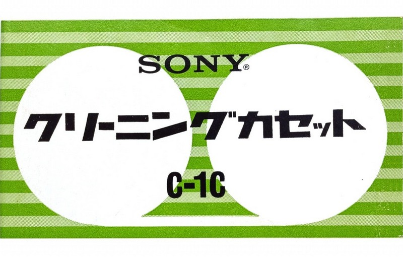 Compact Cassette Sony "C-1C" Cleaning Cassette Japan