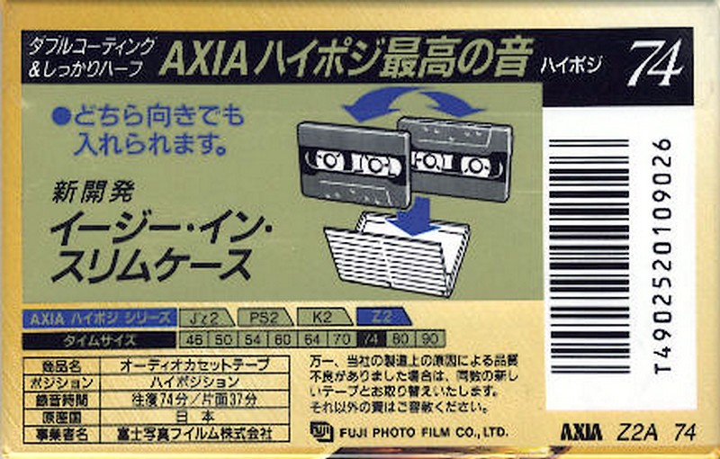 Compact Cassette: FUJI AXIA - Z2 74