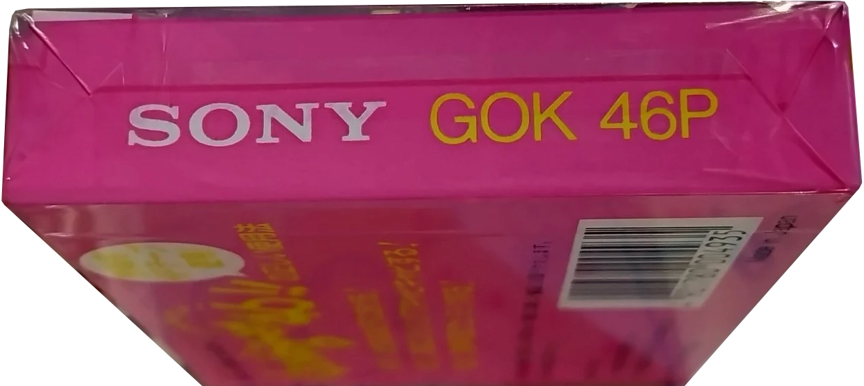 Compact Cassette Sony HF 46 "Gokkigen GOK 46P" Type I Normal 1985 Japan