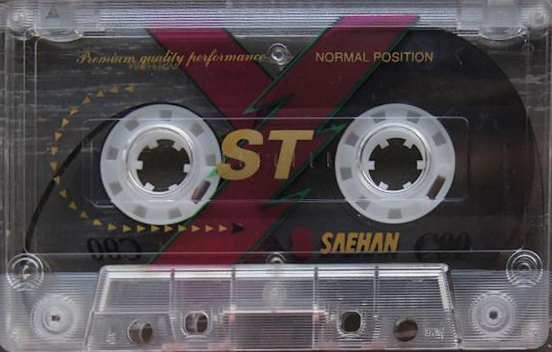 Compact Cassette Saehan ST 90 Type I Normal 1999 Europe
