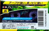 Compact Cassette AXIA PS-II / PS-2 46 "PS2K 46" Type II Chrome 1998 Japan