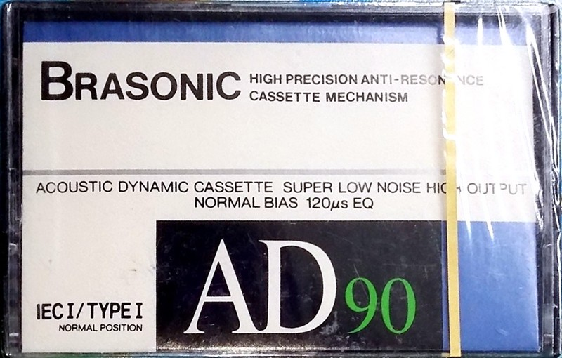 Compact Cassette: Unknown Brasonic -  90