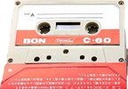 Compact Cassette Bon 60 "De Luxe" Type I Normal 1988 Japan