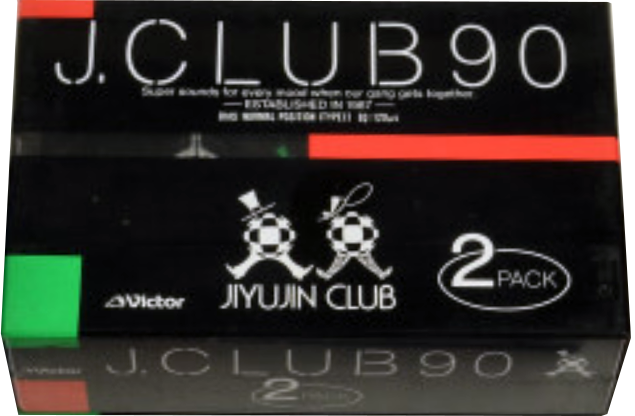 2 pack Victor J. Club 90 "J-90GR 2P" Type I Normal 1987 Japan