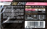 Compact Cassette Tokkohama 90 "D-90AS" Type I Normal 1990 Unknown Country