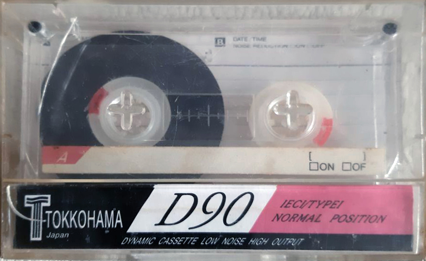 Compact Cassette Tokkohama 90 "D-90AS" Type I Normal 1990 Unknown Country