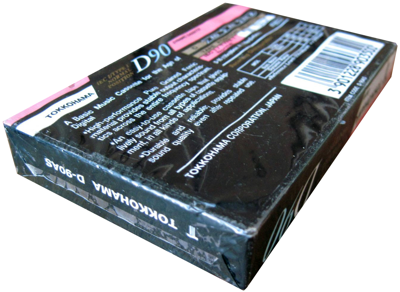 Compact Cassette Tokkohama 90 "D-90AS" Type I Normal 1990 Unknown Country