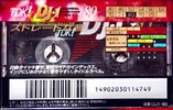 Compact Cassette TDK DJ1 Disc Jack 80 "DJ1-80" Type I Normal 1995 Japan