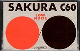 Compact Cassette Sakura 60 Type I Normal 1978 Hong Kong