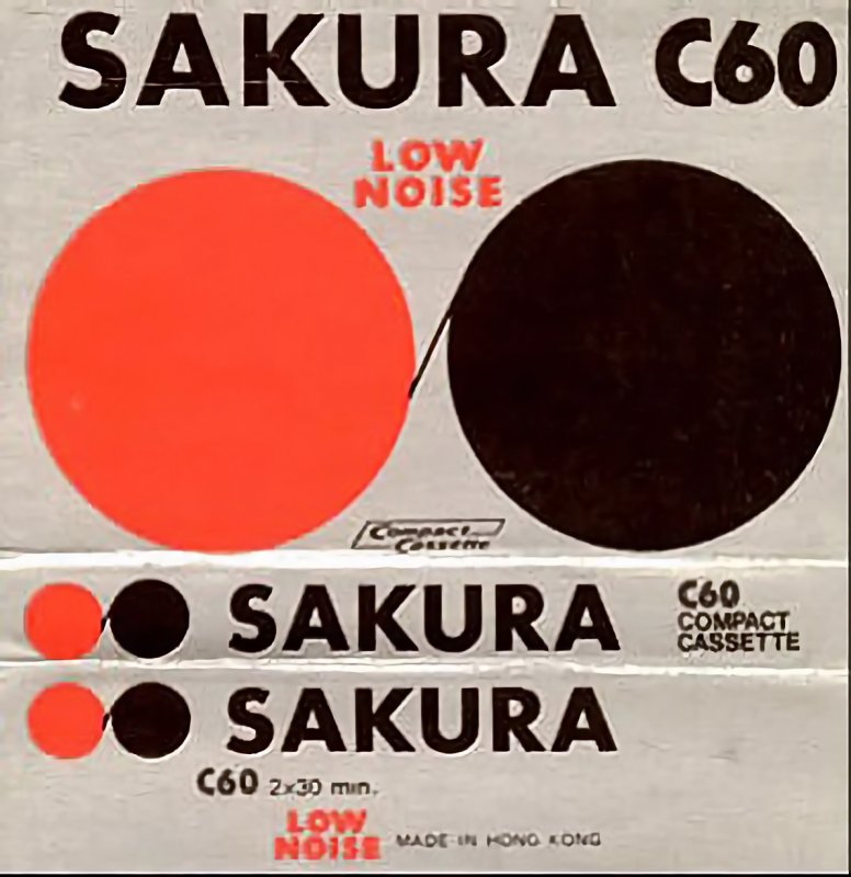 Compact Cassette Sakura 60 Type I Normal 1978 Hong Kong