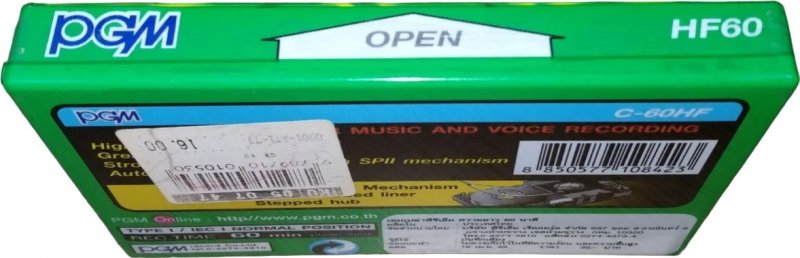 Compact Cassette PGM 60 Type I Normal 1992 Thailand