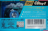 Compact Cassette TDK CDing 1 80 "CD1-80K" Type I Normal 1997 Japan