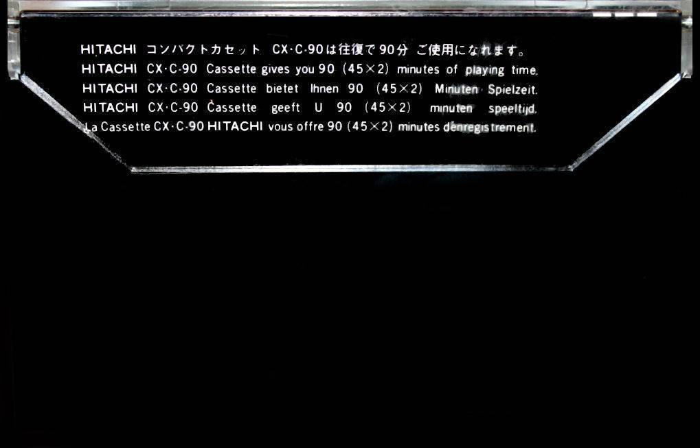 Compact Cassette Hitachi CX 90 Type II Chrome 1974 Worldwide