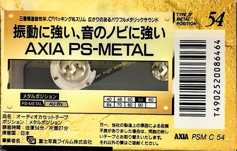 Compact Cassette: FUJI AXIA - PS-Metal 54