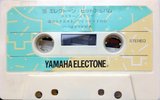 Compact Cassette Yamaha Electone Demonstration Tape Japan