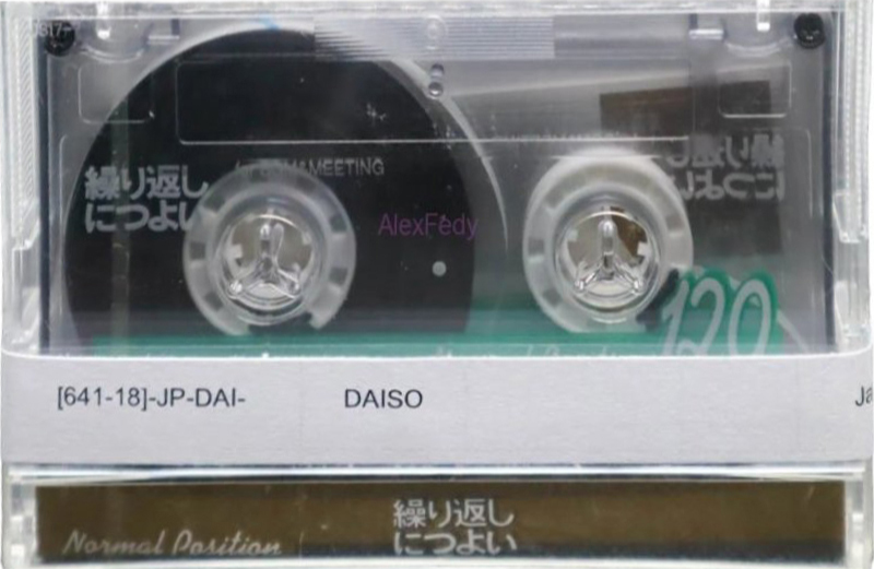 Compact Cassette Daiso 120 "For BGM & Meeting" Type I Normal 1995 Japan