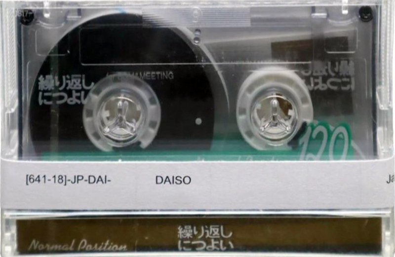 Compact Cassette Daiso 120 "For BGM & Meeting" Type I Normal 1995 Japan