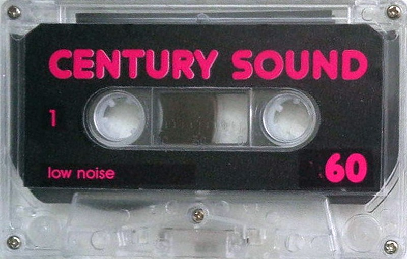 Compact Cassette: Unknown Century Sound -  60