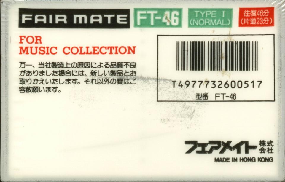 Compact Cassette Fair Mate FT 46 Type I Normal Japan
