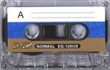 Compact Cassette BKB 60 Type I Normal 2022 Worldwide
