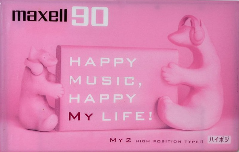 Compact Cassette Maxell My2 90 "MY2-90N" Type II Chrome 2000 Japan