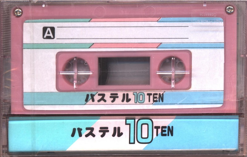 Compact Cassette: Unknown No Name - Ten 10