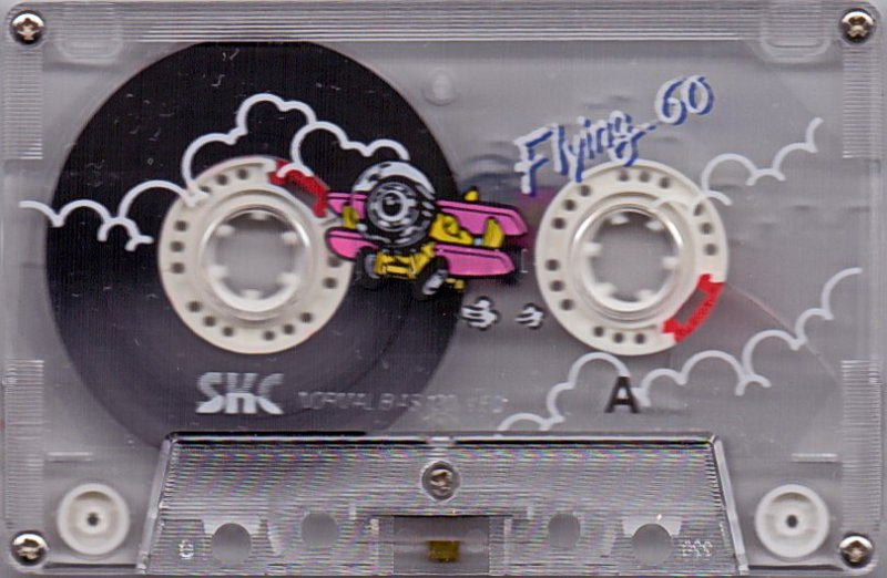 Compact Cassette SKC 60 "Flying" Type I Normal 1990 South Korea