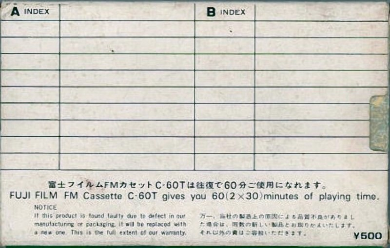 Compact Cassette Fuji Film FM 60 Type I Normal 1971 Japan