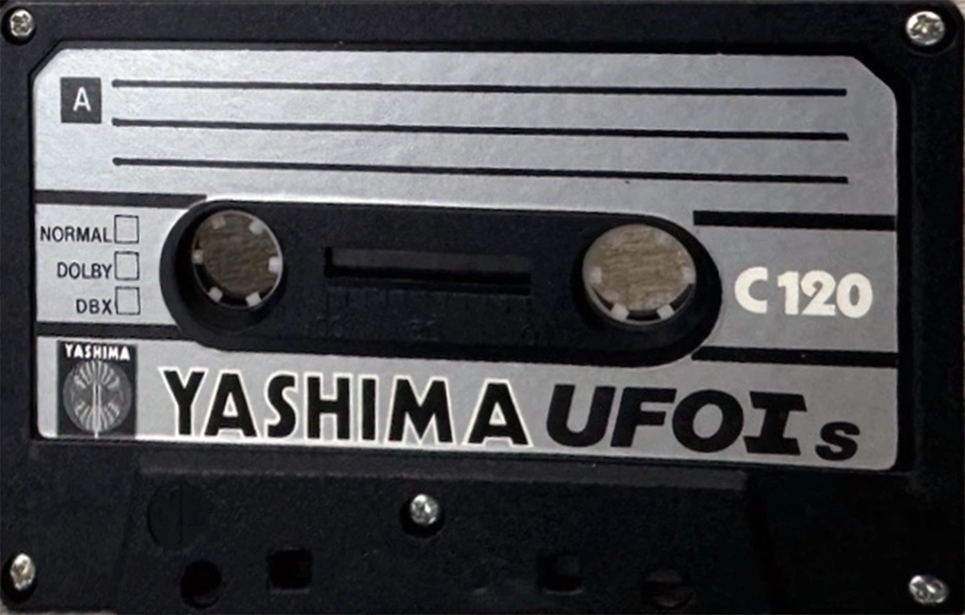 Compact Cassette Yashima UFO I-S 120 Type I Normal 1980 UK