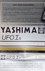Compact Cassette Yashima UFO I-S 120 Type I Normal 1980 UK